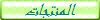 المنتجات
